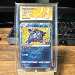 Pokemon Go 2022 Radiant Blastoise 018/078 ACE 9 Mint - Image 1