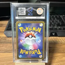 Pokemon Go 2022 Radiant Blastoise 018/078 ACE 9 Mint - Image 2