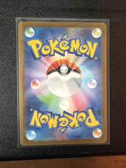 Pokemon TCG Bulbasaur 050/049 Sv Venusaur Charizard Blastoise Deck Holo Japanese - Image 2