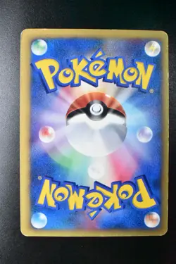 Lance's Dragonite 100/141 VS Series 2001 1st Edition Japanese Pokemon Card - Image 5