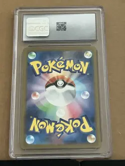 GENGAR (2023) JAPANESE POKEMON CARD 151- 094/165 HOLO CGC 10 GEM MINT - Image 2
