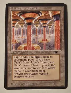 Urza's Power Plant (Columns) Antiquities LP - Image 2