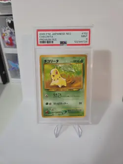 PSA 9 Chikorita Japanese Neo Premium File #152 Pokemon TCG 2000 - Image 1
