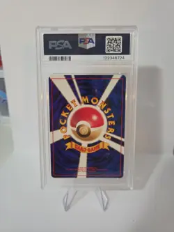 PSA 9 Chikorita Japanese Neo Premium File #152 Pokemon TCG 2000 - Image 2