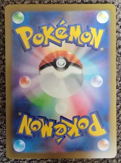 Pokemon Jacq 097/078 SR SV1S - Scarlet EX - Japanese Pokemon - NM - Image 2