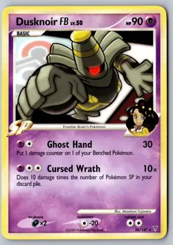 Pokemon: Dusknoir FB Rare Supreme Victors 26 LP/MP - Image 1