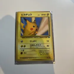 Pokemon Card Snap Pikachu No.025 Official Magazine Trainer Vol.1 Promo 1999 - Image 1