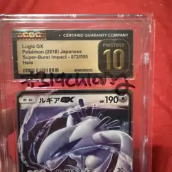 2018 Pokemon Japanese Super-Burst Impact #072 Lugia GX CGC 10 PRISTINE - Image 2