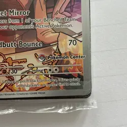 Team Rocket's Wobbuffet - SVP203 - Pokemon SEALED POKEMON CENTER NM - Image 4