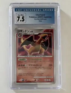 2 Graded Pokemon Cards CGC/BGS Charizard Holo JP + Vaporeon VMAX #SWSH182 - Image 1