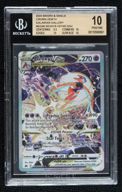 Full Art - Deoxys VSTAR Pokemon Sword & Shield Crown Zenith Galarian Gallery - Image 1