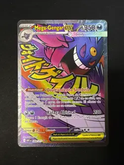 Pokemon Mega Gengar EX 269/217 Ascended Heroes | Spanish TCG | Mega Attack Rare - Image 2
