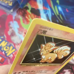 Chinese Pokemon TCG Unlimited Vulpix #68/102 Base Set - Image 3