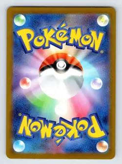 Pokemon SV1V: Violet ex Toedscool Art Rare - 080/078 NM - Image 2
