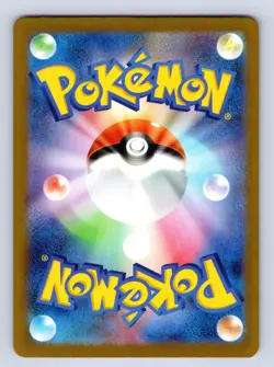 Pokemon SV4M: Future Flash Toedscruel Art Rare - 068/066 NM - Image 2