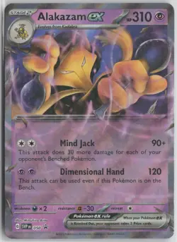 Alakazam ex - 050 [SVP - 050]PokemonSV: Scarlet & Violet Promo CardsNMPromo - Image 1