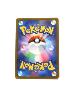 Mega Diancie ex 227/193 MEGA Dream ex Mega Attack Rare Japanese Pokemon NM - Image 2