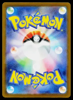 Mega Gardevoir ex 226/193 Mega Attack Rare MEGA Dream ex Pokemon Japanese NM - Image 2