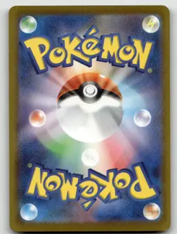 MEGA HAWLUCHA EX 229/193 MEGA ATTACK RARE MEGA DREAM EX POKEMON JAPANESE LP - Image 2