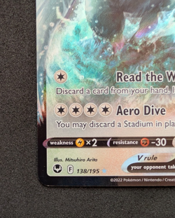 Lugia V - Silver Tempest 138/195 - Pokemon TCG - NM - Image 5