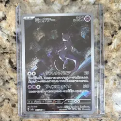 Pokemon Company Mewtwo 183/165 Sv2a 151 Art Rare Japanese Holo 130HP - Image 1