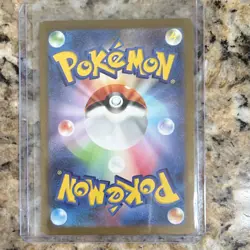 Pokemon Company Mewtwo 183/165 Sv2a 151 Art Rare Japanese Holo 130HP - Image 2