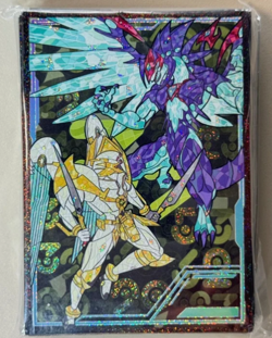 Yu-Gi-Oh! Card Sleeves Set of 4 - Image 2