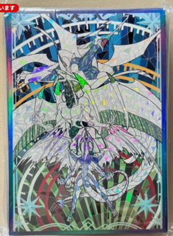 Yu-Gi-Oh! Card Sleeves Set of 4 - Image 4