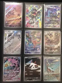 Huge Japanese Art Rare Pokemon Card Binder Bundle Collection Job lot #5 - Image 1