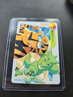 Electabuzz Scyther 19 Carddass Anime Collection 1998 Pokemon Card Japanese - Image 1