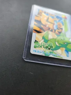 Electabuzz Scyther 19 Carddass Anime Collection 1998 Pokemon Card Japanese - Image 2