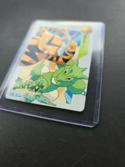Electabuzz Scyther 19 Carddass Anime Collection 1998 Pokemon Card Japanese - Image 3