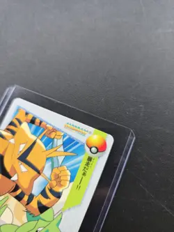 Electabuzz Scyther 19 Carddass Anime Collection 1998 Pokemon Card Japanese - Image 4