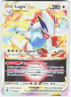 Lugia VSTAR Holo Ultra Rare SWSH12: Silver Tempest 139/195 NM - Image 1