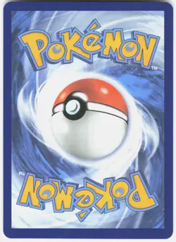 Lugia VSTAR Holo Ultra Rare SWSH12: Silver Tempest 139/195 NM - Image 2