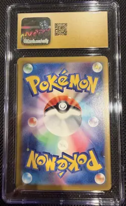 Espeon ex 063/187 Sv8a: Terastal Fest Ex Holo Japanese CGC Pristine 10 - Image 2