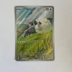 Hop's Wooloo 170/159 Sv09: Journey Together Holo - Image 1