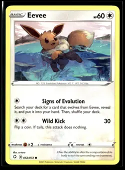 Eevee 052/072 Shining Fates NM - Image 1