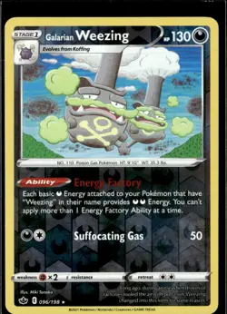 Pokemon Galarian Weezing 096/198 Chilling Reign Reverse Holo Rare 3 Card Lot - Image 1