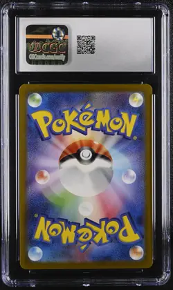 CGC 10 Blastoise ex 009/165 Pokemon 151 sv2a Pokemon Card - Image 2