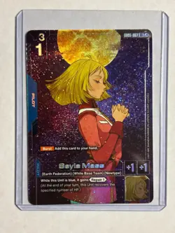 Sayla Mass Alternate Art Foil - GD01-087 R+ NM- Gundam TCG Card Game - Image 1