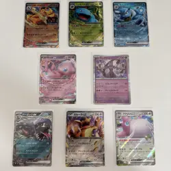 Pokemon Card | Set X8 Japanese 151 Card Bundle incl. Charizard, Venusaur, Mew - Image 1