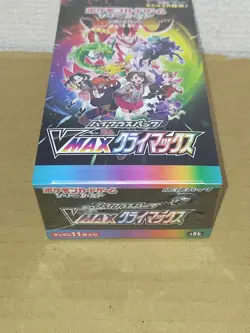 Pokemon Card Sword & Shield VMAX Climax Box s8b High Class Pack japanese - Image 3