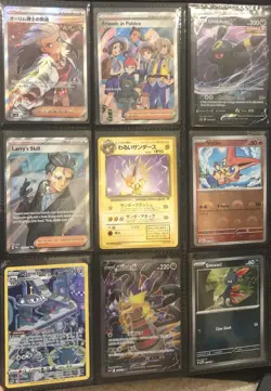 HUGE Pokemon Card Binder Bundle Collection Job lot #4 - Image 3