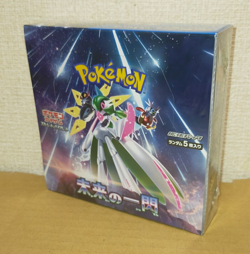 Pokemon card game Scarlet & Violet Future Flash box sv4M TCG expansion pack 4521329394725 - Image 1