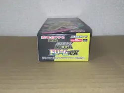 Pokemon Card MEGA Dream ex Box Opend no Shrink wrap High Class Pack M2a Japanese - Image 3