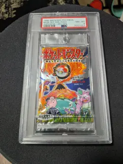 PSA 8 Pokemon Card Japanese Base Set Foil Pack Booster Pack 1996 Vintage Rare🔥 - Image 1