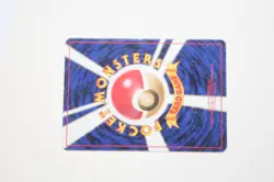 Chansey #113 Holo Vintage Original Base Set 1996 Japanese Pokemon Card (B) Swirl - Image 5