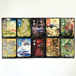 43 MTG Kamigawa: Neon Dynasty Full Art Basic Lands Foil & Non Foil - Image 1