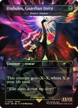 MTG FOIL Death's Shadow(Diabolos, Guardian Force) (FINAL FANTASY) (Store - Image 1